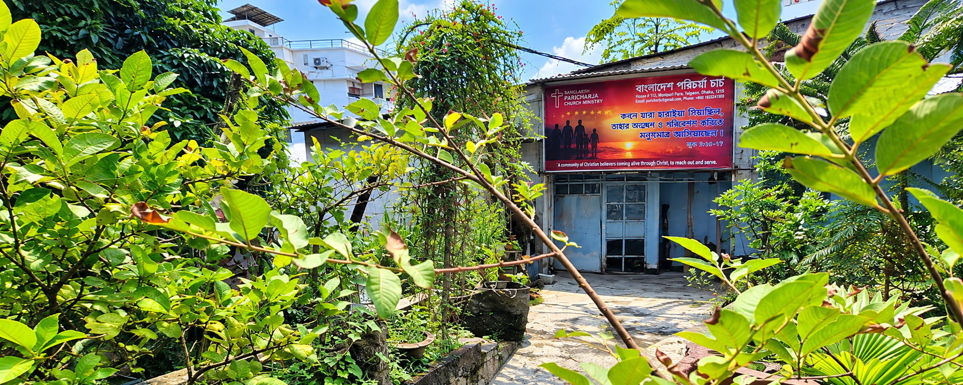 Christian worship at Bangladesh Paricharja Protestant Church